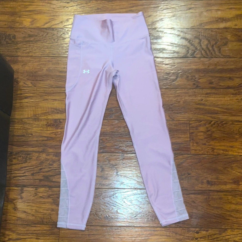 From under armor size small light lavender